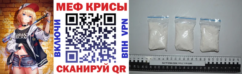 Экстази Гремячинск