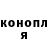 Амфетамин 98% IExoticDemon