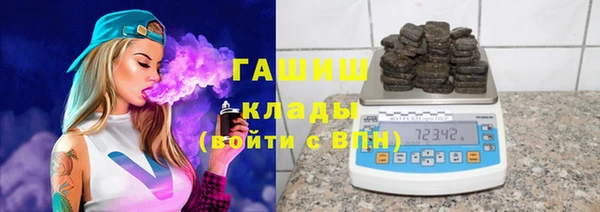 мефедрон Балабаново