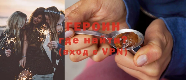дживик Балахна