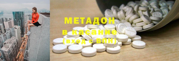 шишки Баксан