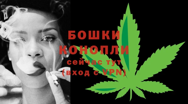 мефедрон Балабаново