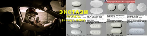 дживик Балахна