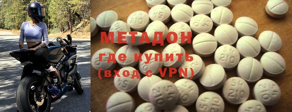 шишки Баксан