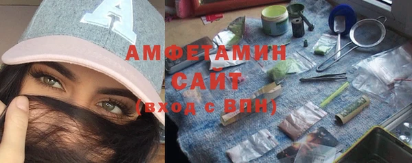 дживик Балахна