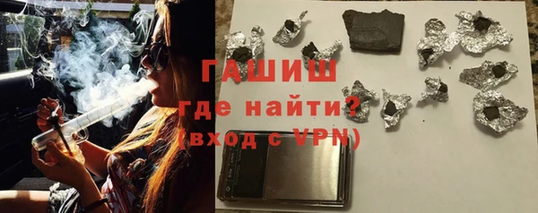 дживик Балахна