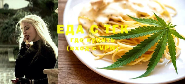 шишки Баксан